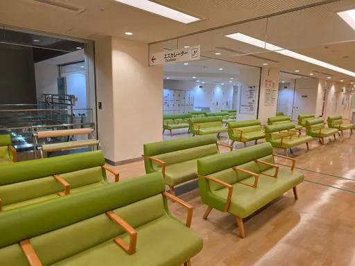 urgent care near me